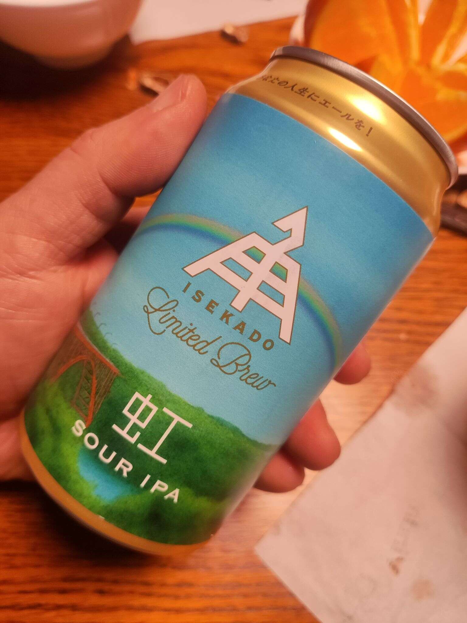 ISEKADO Sour IPA 20250109 213156